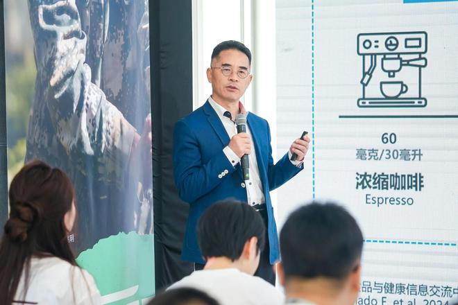 知己雀巢咖啡以创新续写红土上的品质传奇PG麻将胡了免费试玩模拟器37载山水(图2)