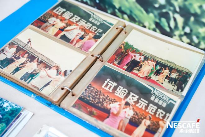 知己雀巢咖啡以创新续写红土上的品质传奇PG麻将胡了免费试玩模拟器37载山水(图6)