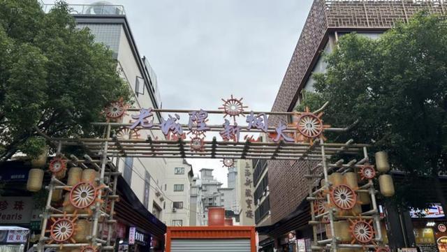 饼节……老城隍·新烟火十一开市：阿拉的“忘不了”PG电子麻将胡了2模拟器爷青回、记忆杀、鲜肉月(图3)