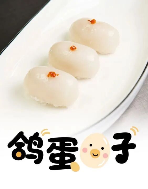 凌晨三点就来!城隍庙开出“爷青回”市集麻将胡了app为这口上海有人排队6小时(图5) 凌晨三点就来!城隍庙开出“爷青回”市集麻将胡了app为这口上海有人排队6小时(图5)