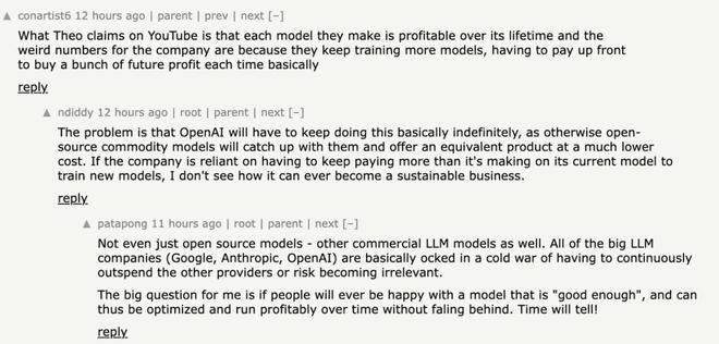 nAI最新季度净亏损115亿美元PG电子麻将胡了微软独家:Ope(图7) nAI最新季度净亏损115亿美元PG电子麻将胡了微软独家:Ope(图7)