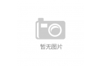 ！陈建斌合作瑞幸咖啡新品大揭秘！麻将胡了